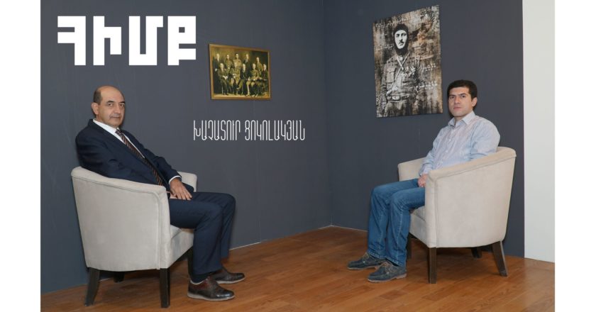 «ՀԻՄՔ»Խաչատուր Ցոկոլակյան․Ֆինանսական գիտելիքների կարևորությունը առօրյա կյանքում (տեսանյութ)