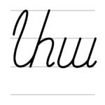 Սովորենք հայոց այբուբենը միասին։ A is for Armenia Learning the Alphabet Ա ա