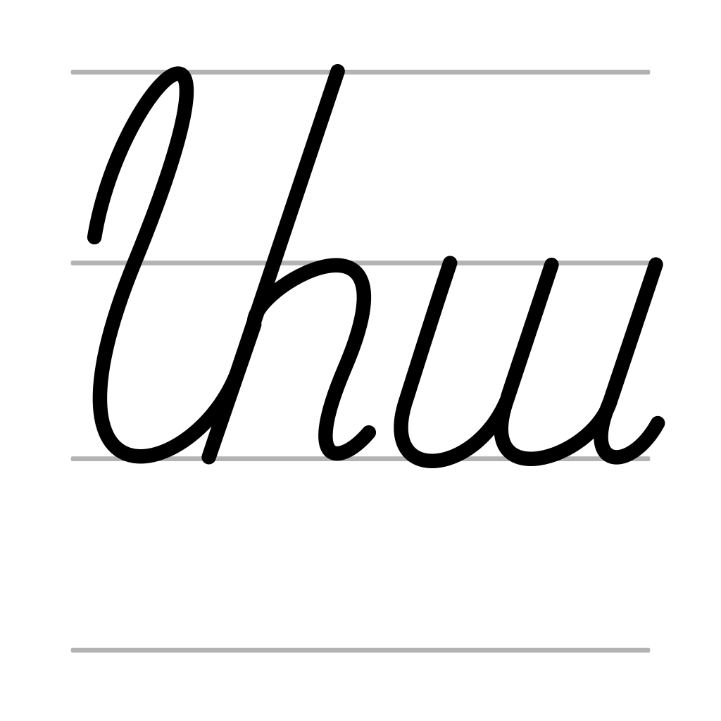 Սովորենք հայոց այբուբենը միասին։ A is for Armenia Learning the Alphabet Ա ա