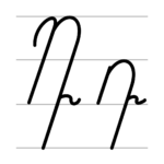 Dazzling D։ The Fourth Letter of the Armenian Alphabet