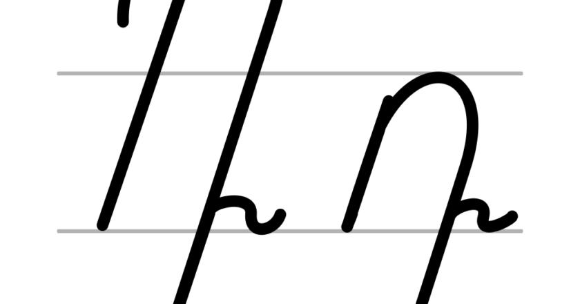 Dazzling D։ The Fourth Letter of the Armenian Alphabet