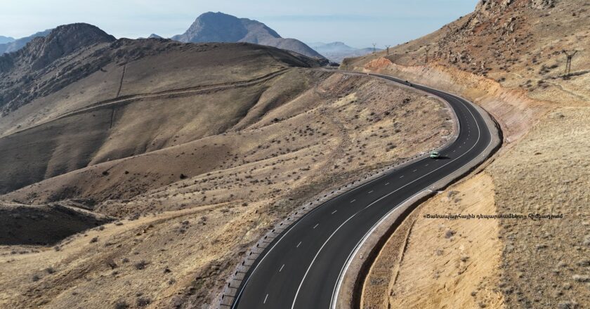 Ինչ իրավիճակ է Հայաստանի ճանապարհներին և Լարսում Ամբողջական հոդվածը կարող եք կարդալ այս հասցեով՝