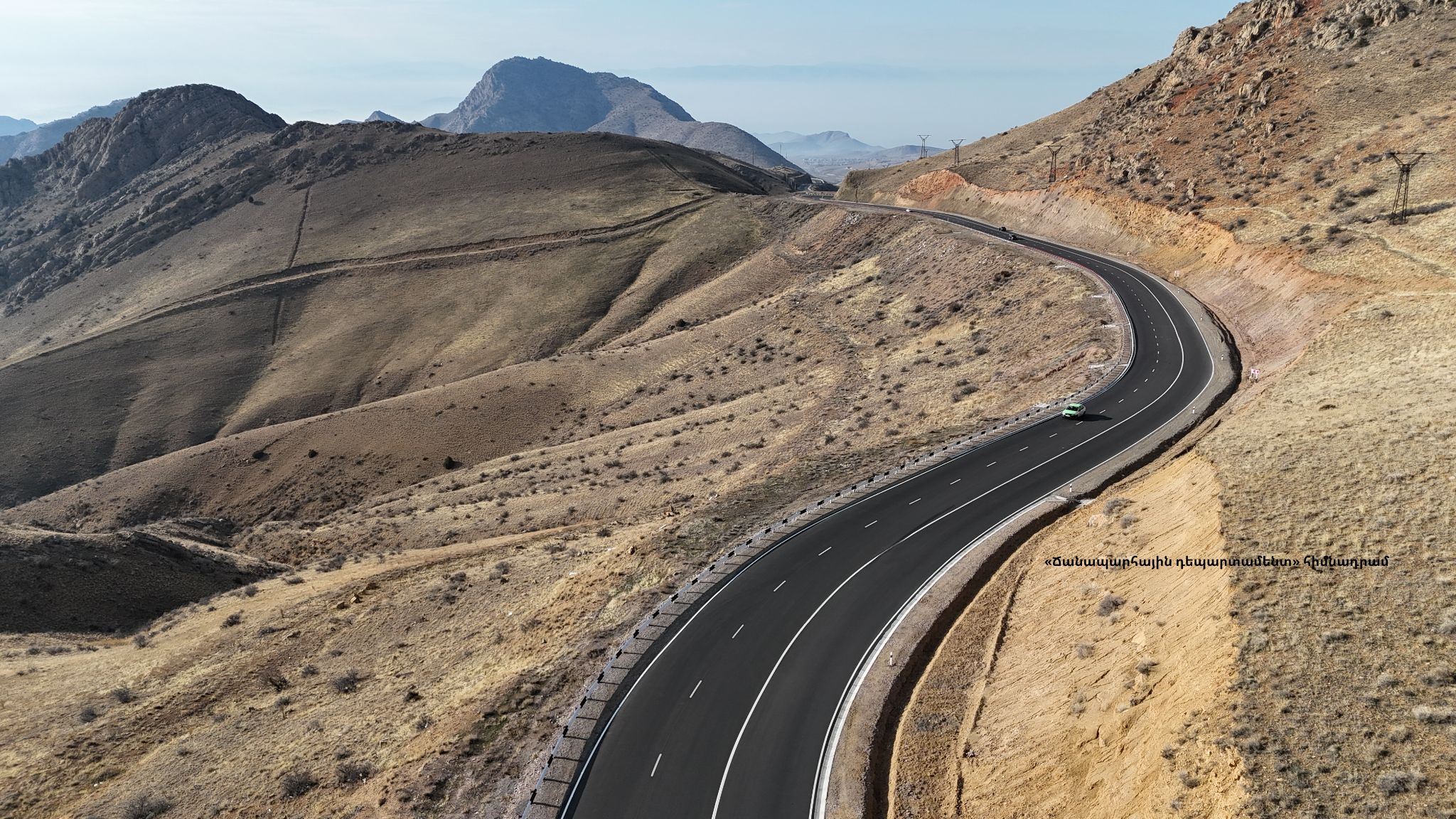 Ինչ իրավիճակ է Հայաստանի ճանապարհներին և Լարսում  Ամբողջական հոդվածը կարող եք կարդալ այս հասցեով՝