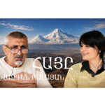 ՀԱՅԸ․ Վազգեն Բալայան