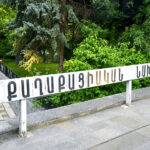 Տեսանյութ․ Գեղամ Օհանյանի հարցազրույցի ժամանակ պարզ դարձավ, որ Արթուր Օսիպյանի խափանման միջոցը փոխվել է։